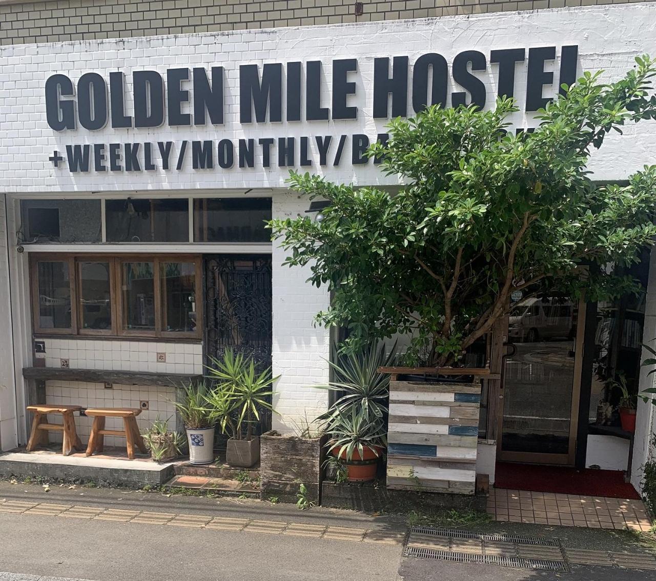 Guest House Golden Mile Hostel Amami Exterior foto